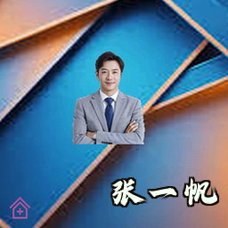 张一帆